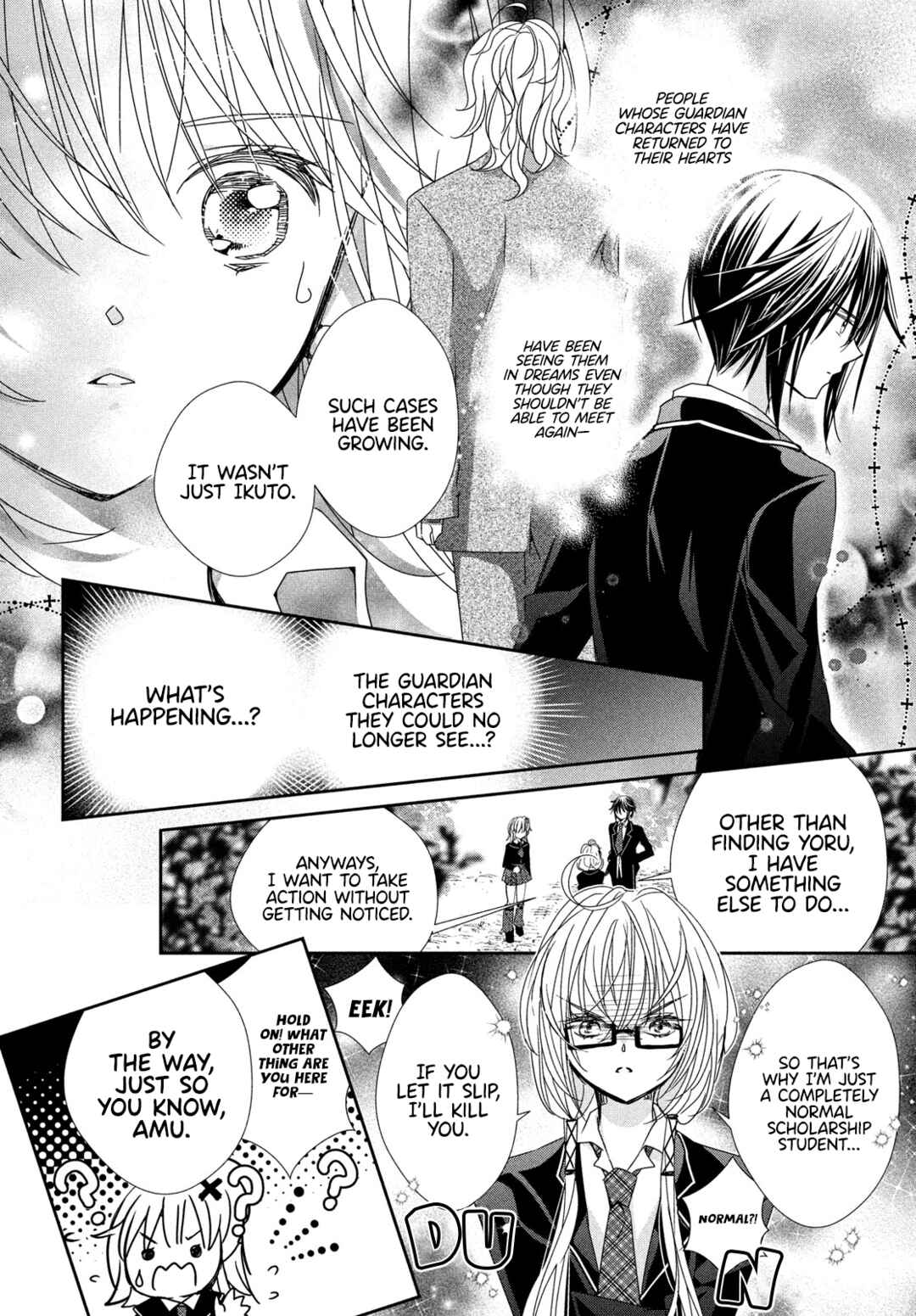 Page 15 Chapter 12 Shugo Chara! Jewel Joker