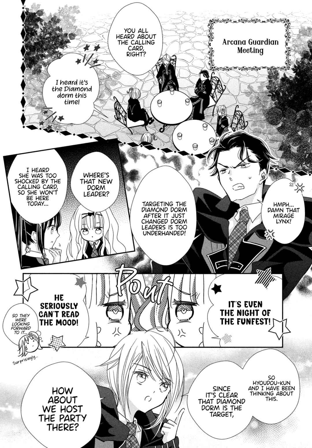 Page 17 Chapter 12 Shugo Chara! Jewel Joker