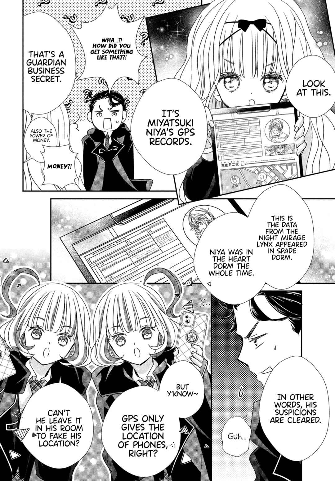 Page 19 Chapter 12 Shugo Chara! Jewel Joker