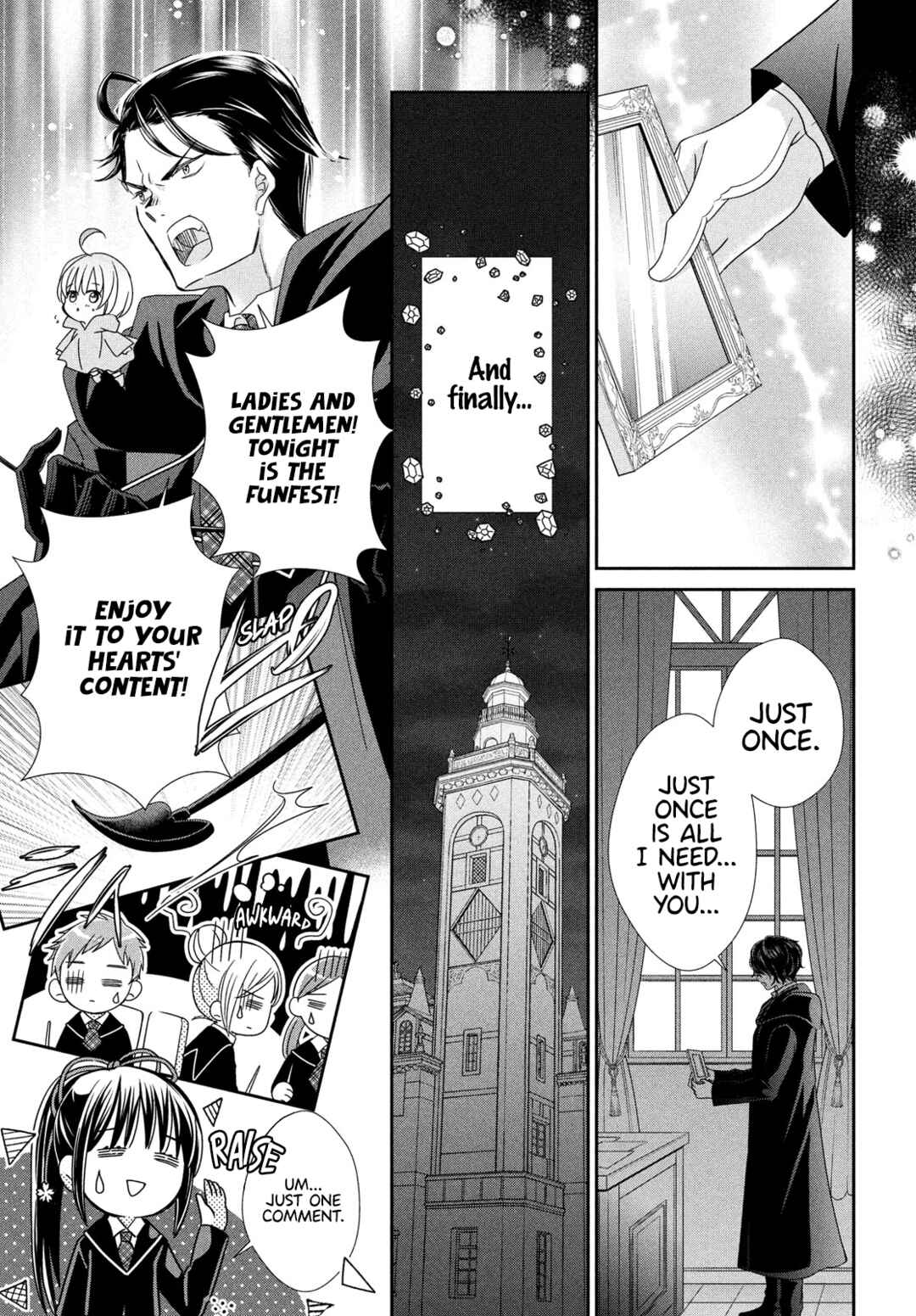Page 22 Chapter 12 Shugo Chara! Jewel Joker