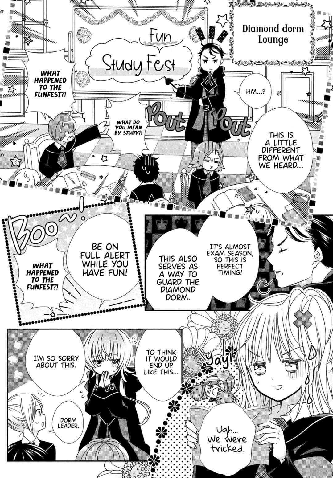 Page 23 Chapter 12 Shugo Chara! Jewel Joker