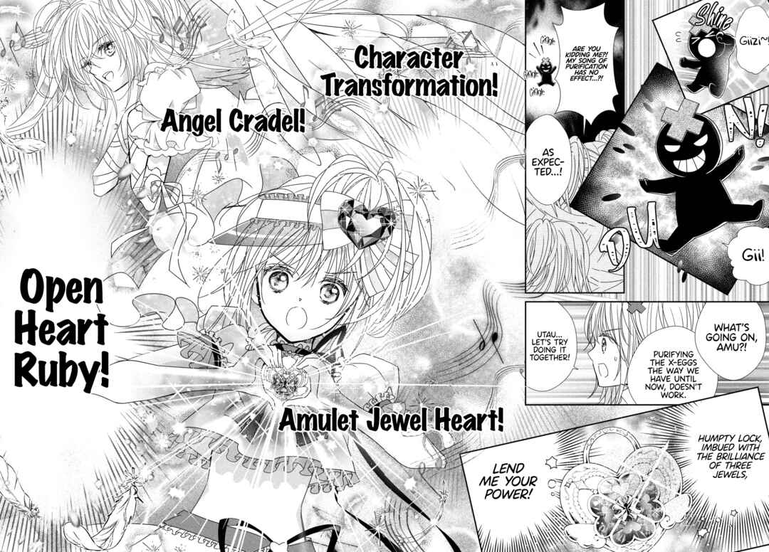 Page 31 Chapter 12 Shugo Chara! Jewel Joker