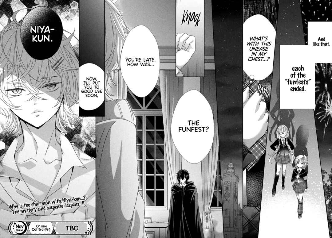 Page 37 Chapter 12 Shugo Chara! Jewel Joker