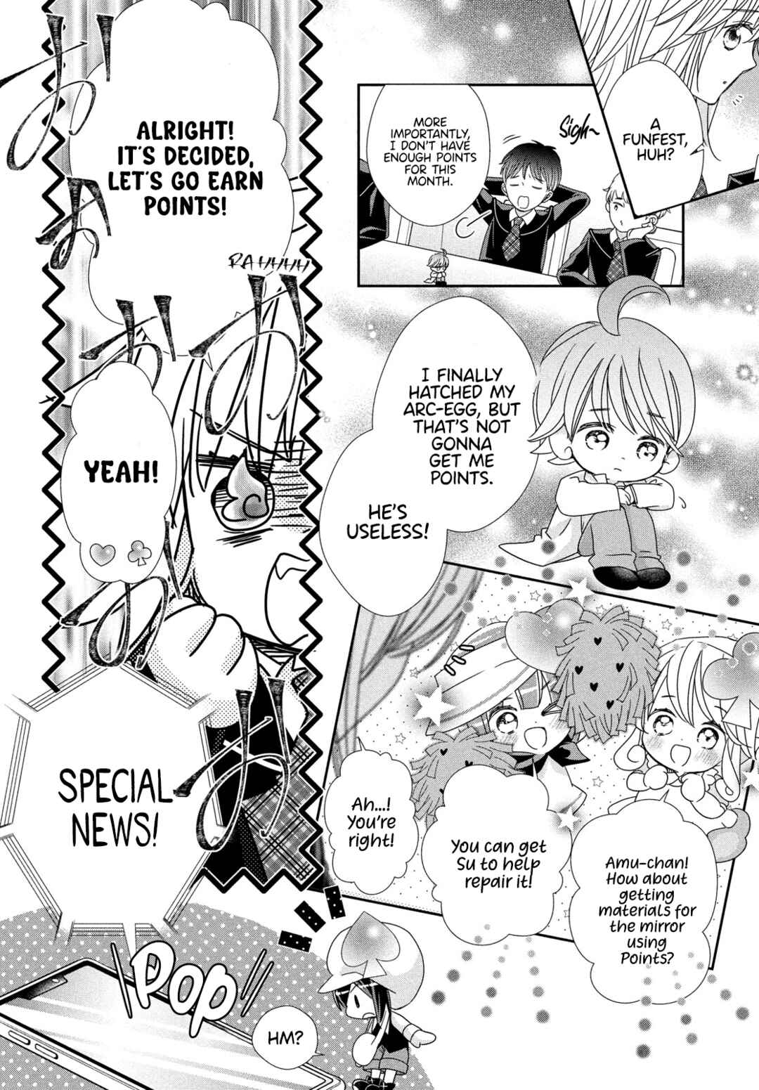 Page 9 Chapter 12 Shugo Chara! Jewel Joker