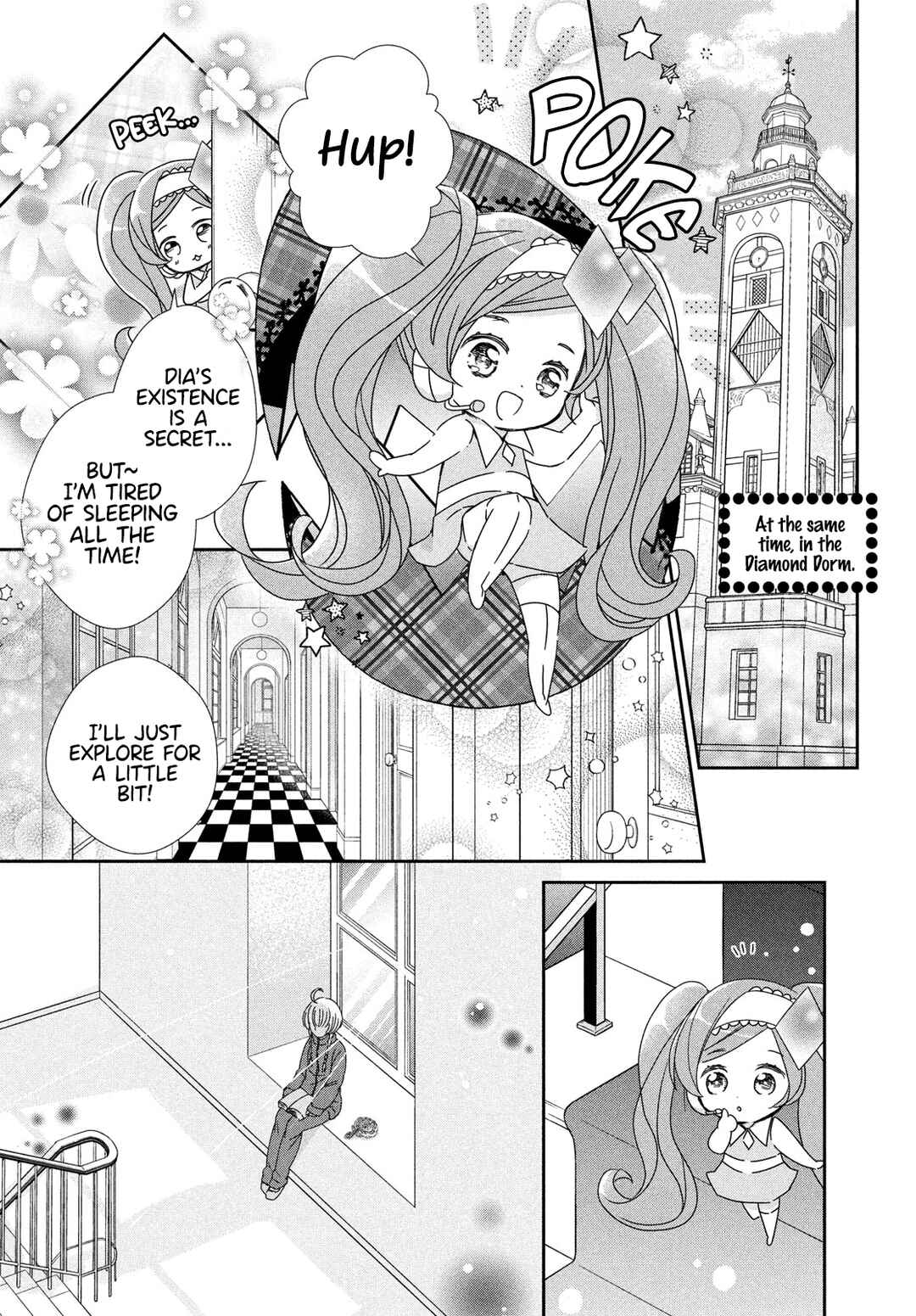 Page 10 Chapter 3 Shugo Chara! Jewel Joker