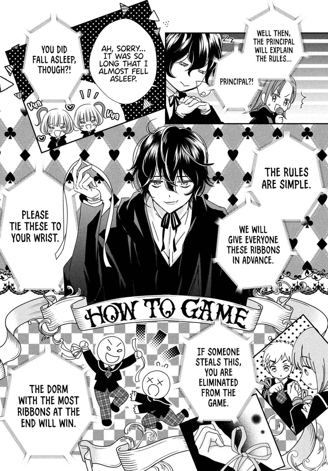 Page 18 Chapter 3 Shugo Chara! Jewel Joker