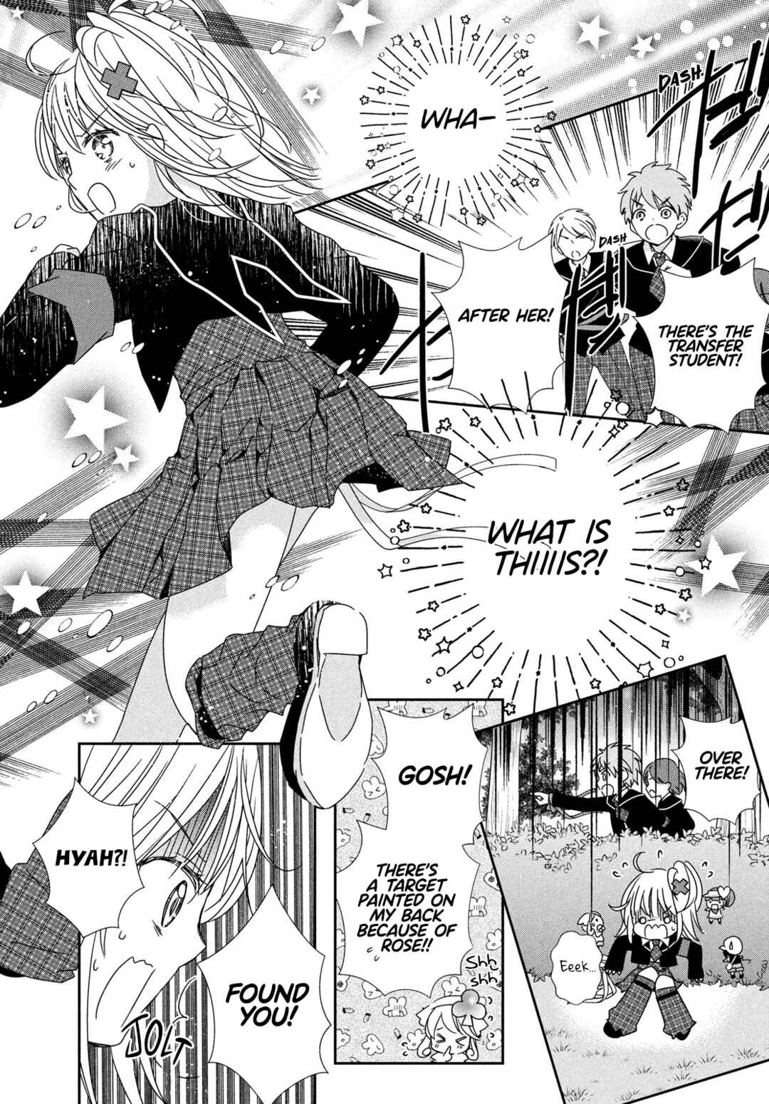 Page 21 Chapter 3 Shugo Chara! Jewel Joker