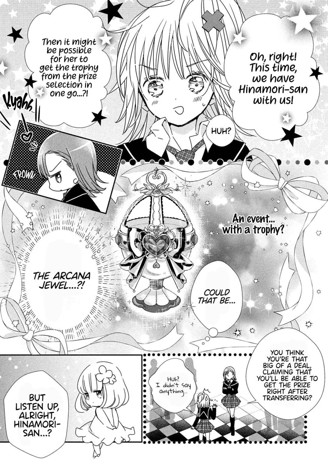 Page 5 Chapter 3 Shugo Chara! Jewel Joker