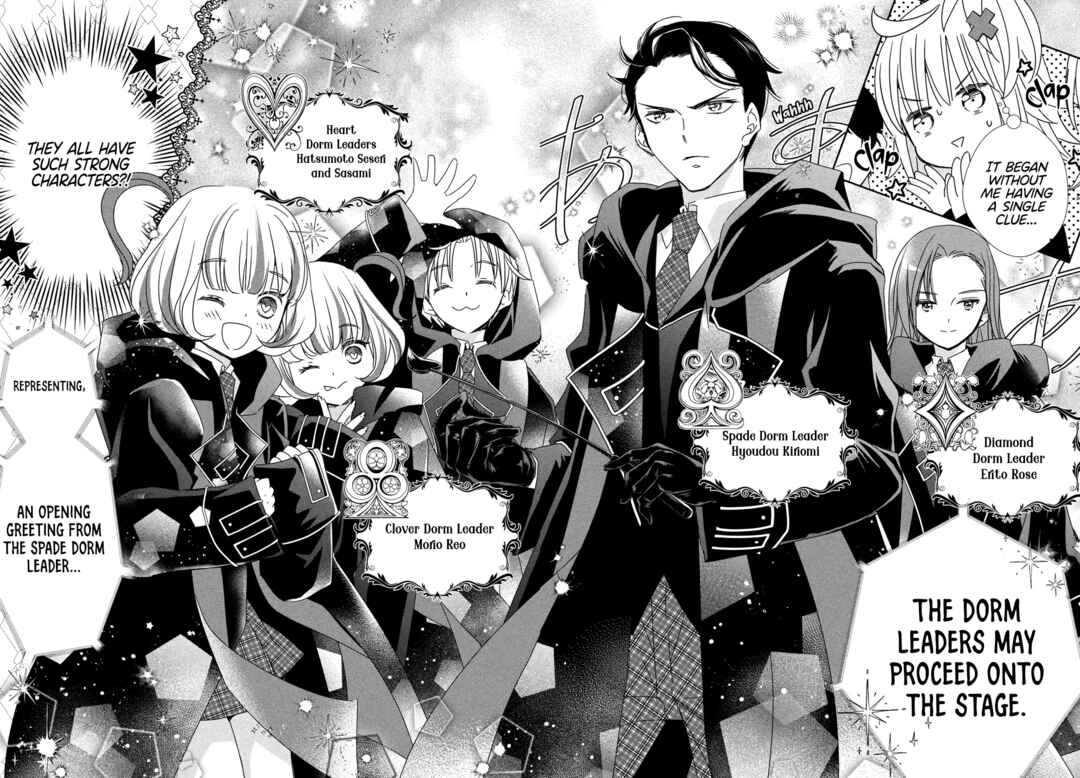 Page 7 Chapter 3 Shugo Chara! Jewel Joker