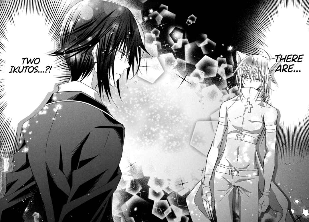 Page 12 Chapter 8 Shugo Chara! Jewel Joker