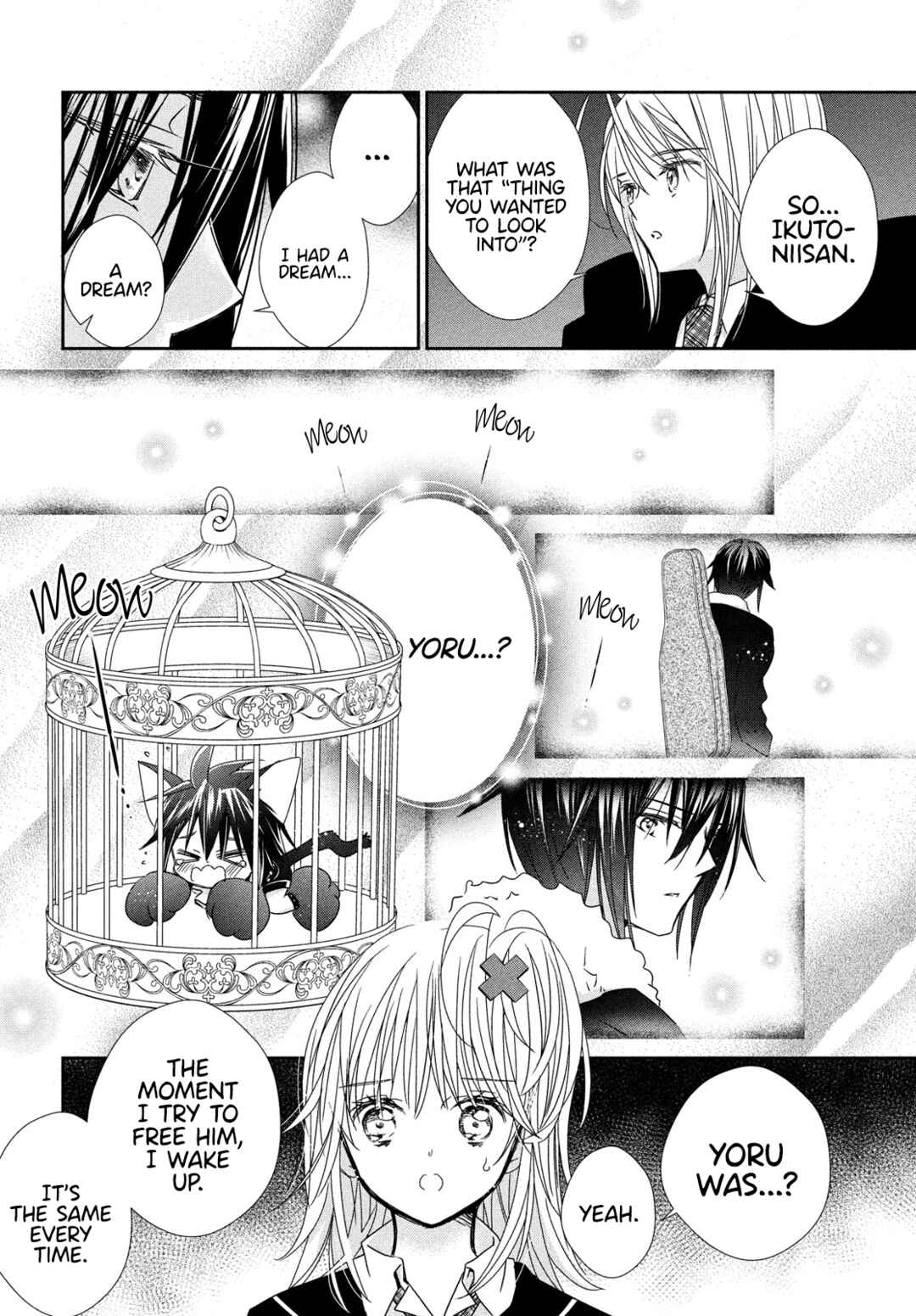 Page 19 Chapter 8 Shugo Chara! Jewel Joker