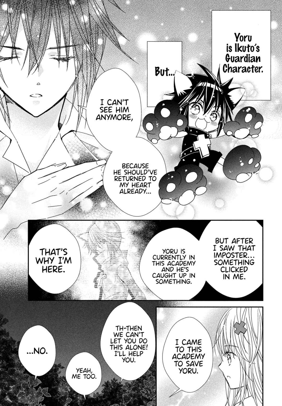 Page 20 Chapter 8 Shugo Chara! Jewel Joker