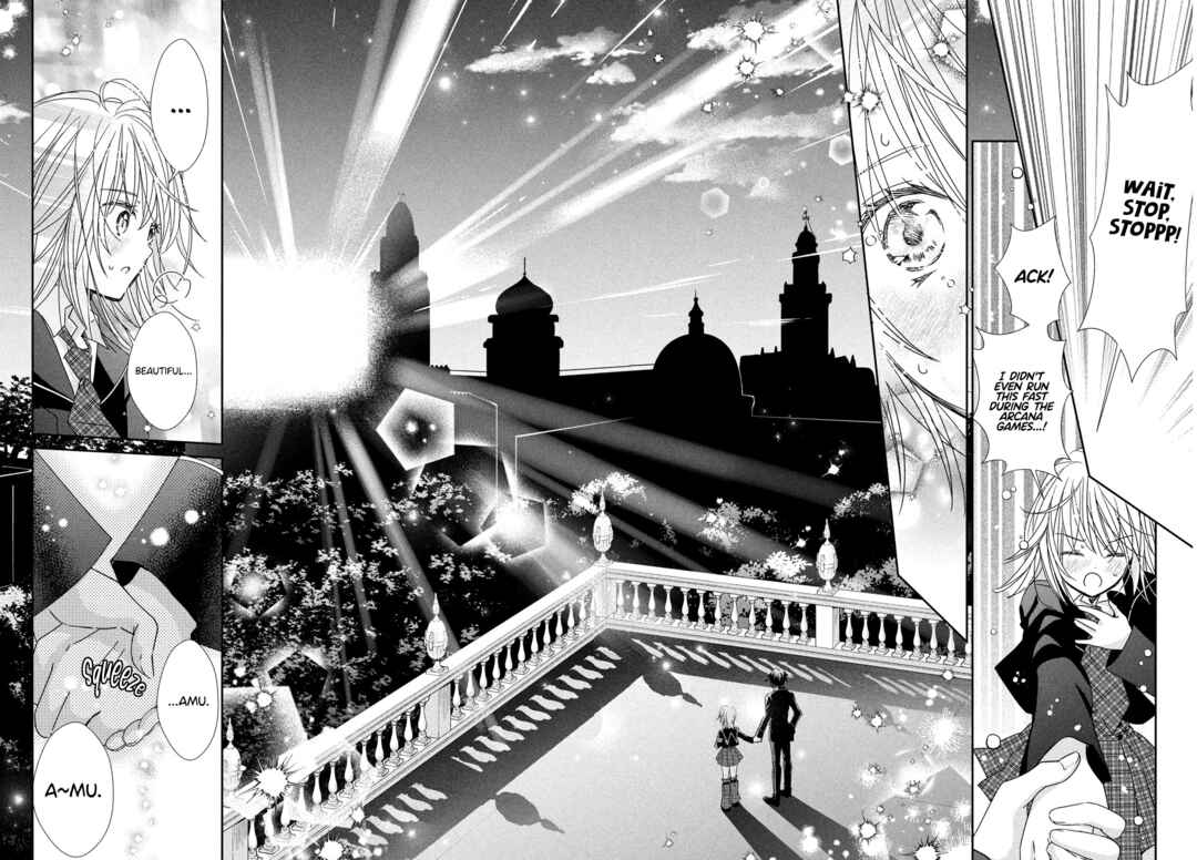 Page 33 Chapter 8 Shugo Chara! Jewel Joker