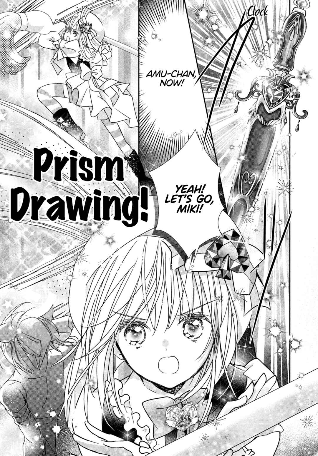 Page 7 Chapter 8 Shugo Chara! Jewel Joker