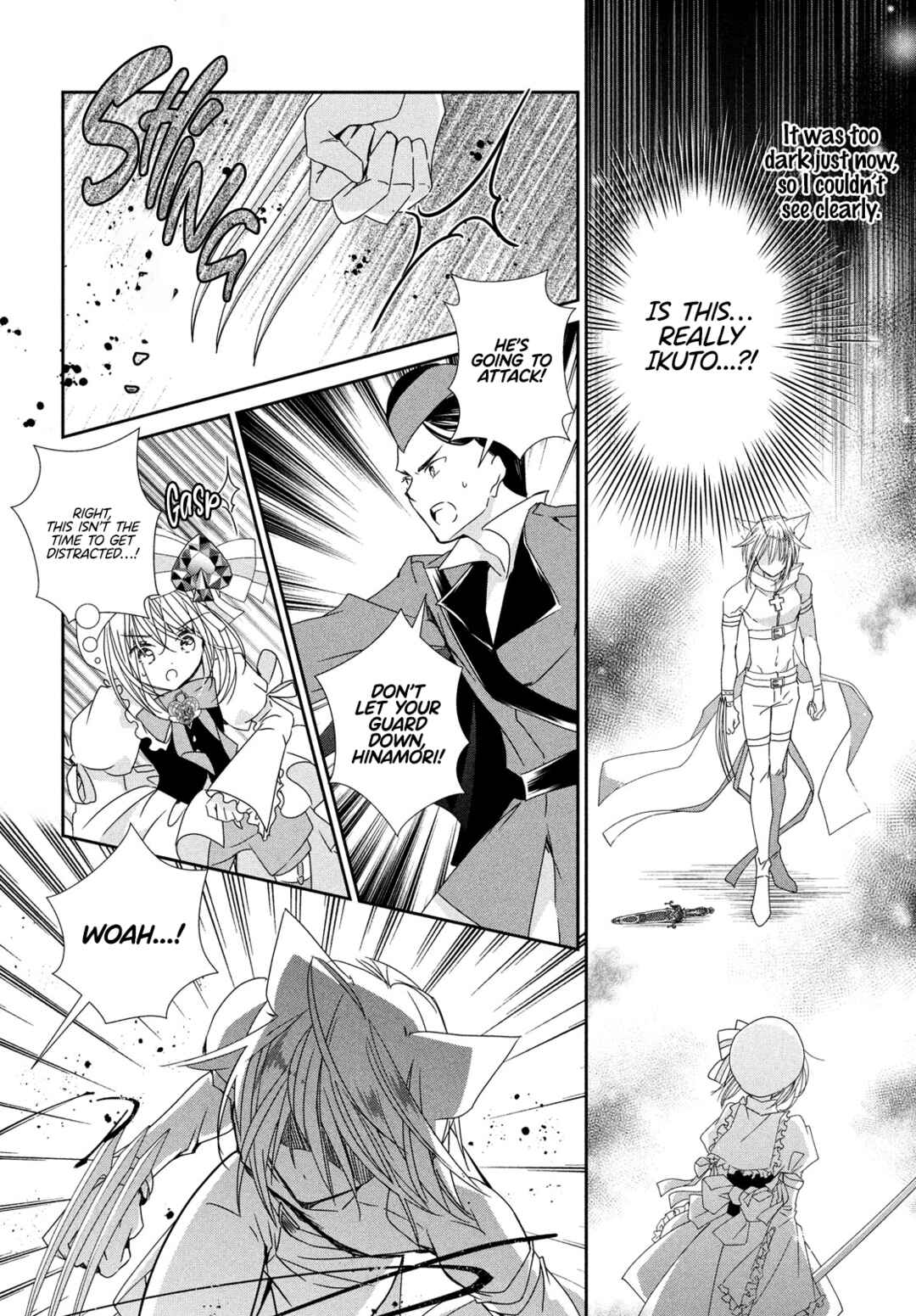 Page 9 Chapter 8 Shugo Chara! Jewel Joker