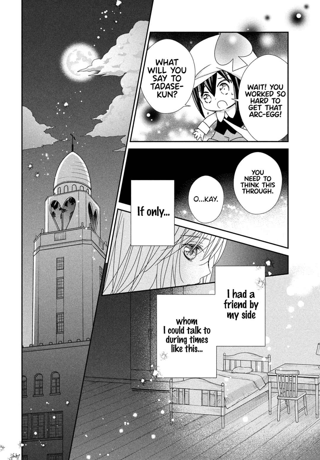 Page 16 Chapter 5 Shugo Chara! Jewel Joker
