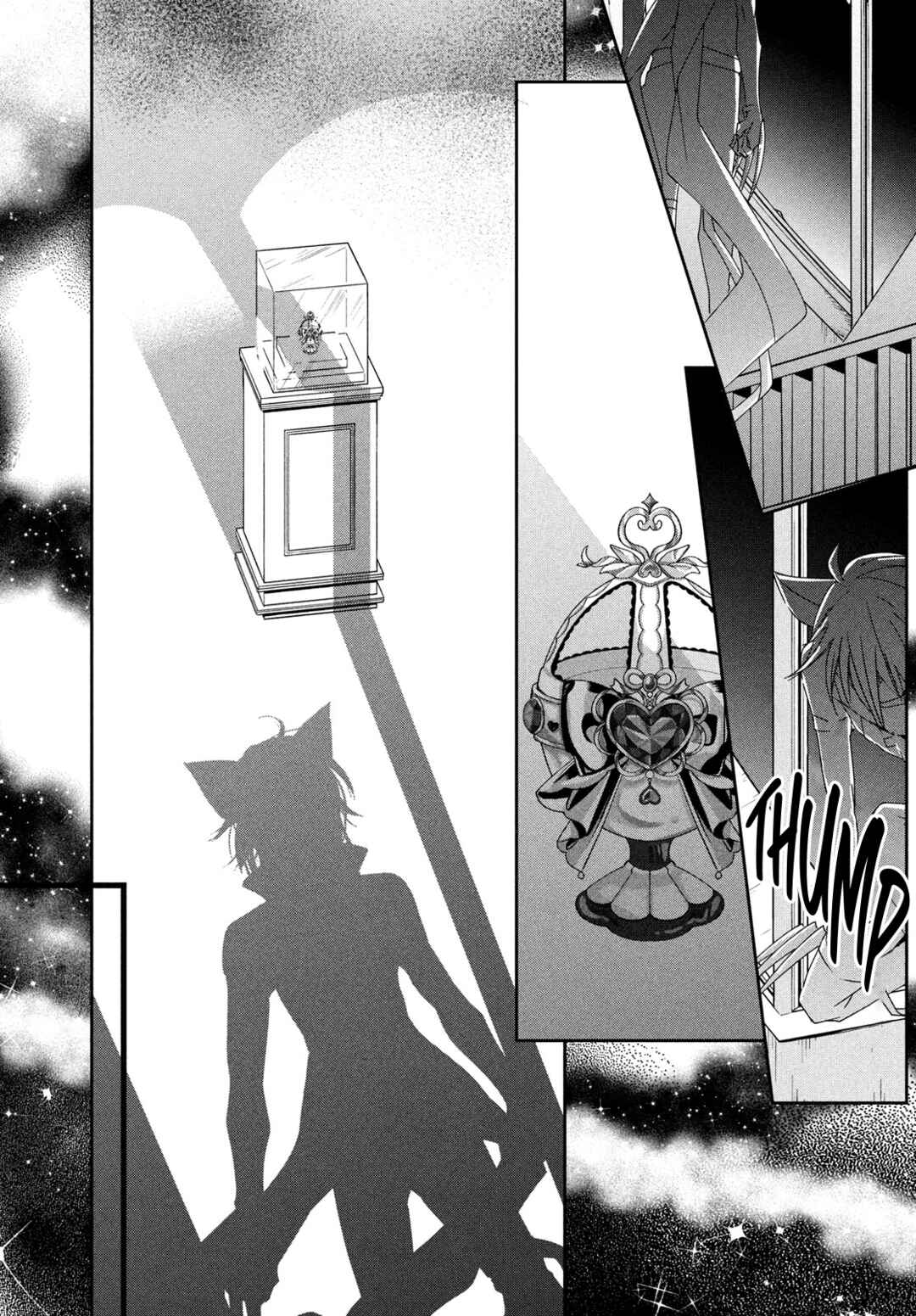 Page 17 Chapter 5 Shugo Chara! Jewel Joker