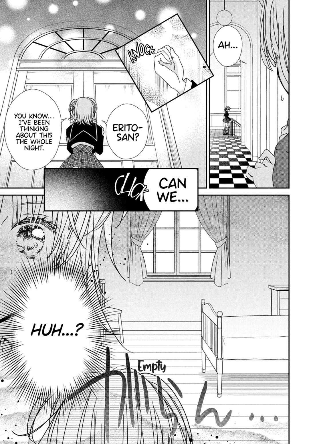 Page 19 Chapter 5 Shugo Chara! Jewel Joker