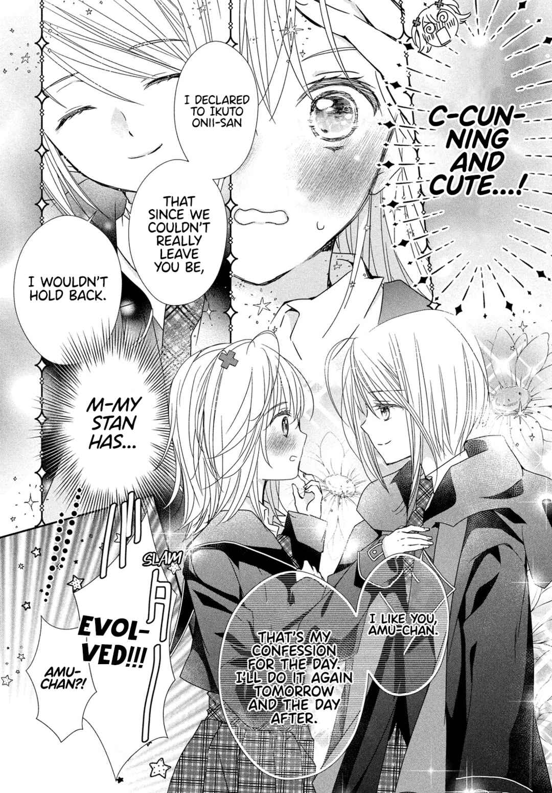 Page 26 Chapter 5 Shugo Chara! Jewel Joker