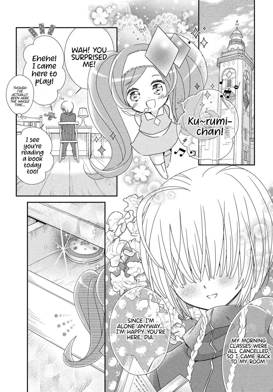 Page 27 Chapter 5 Shugo Chara! Jewel Joker
