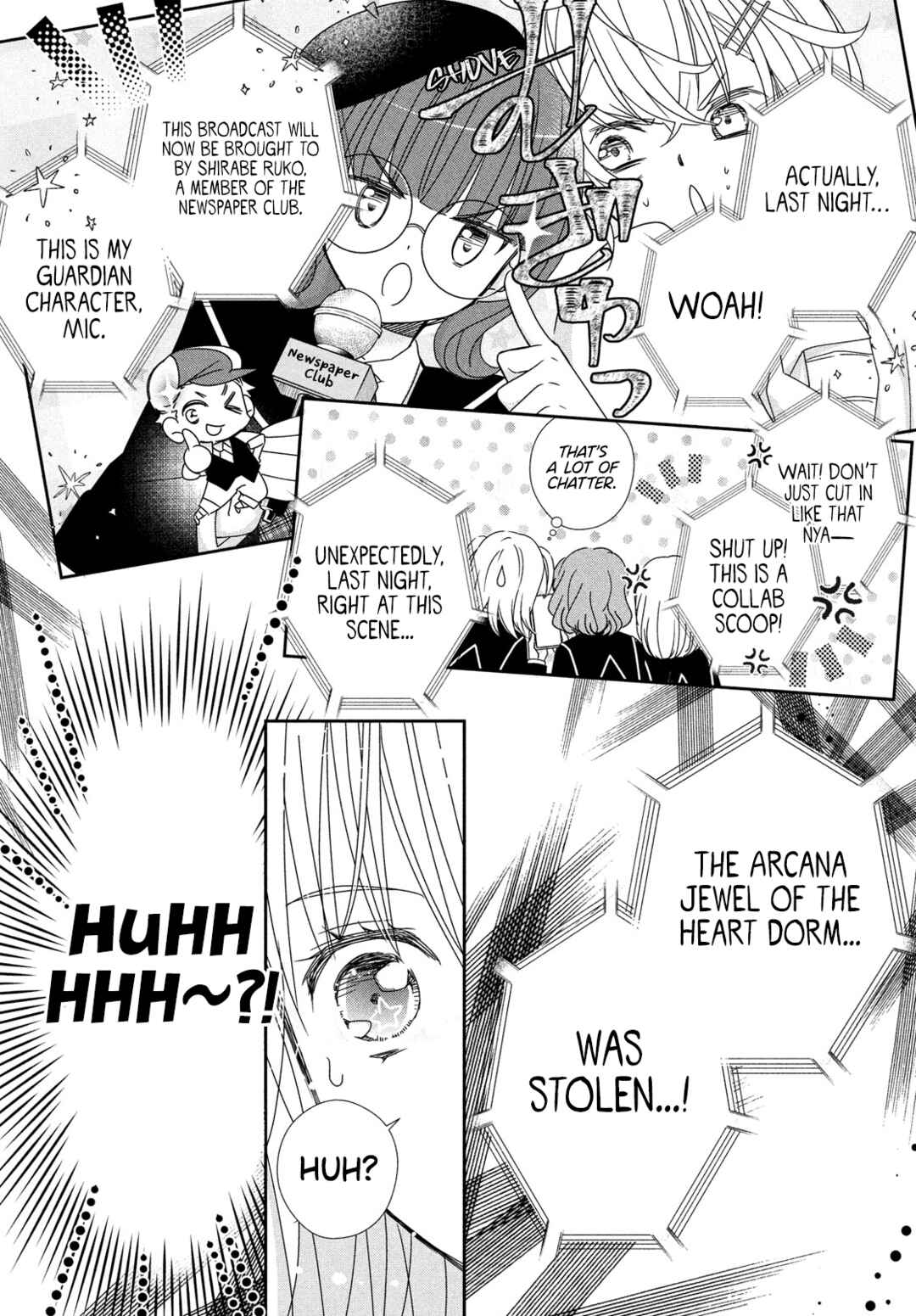 Page 32 Chapter 5 Shugo Chara! Jewel Joker