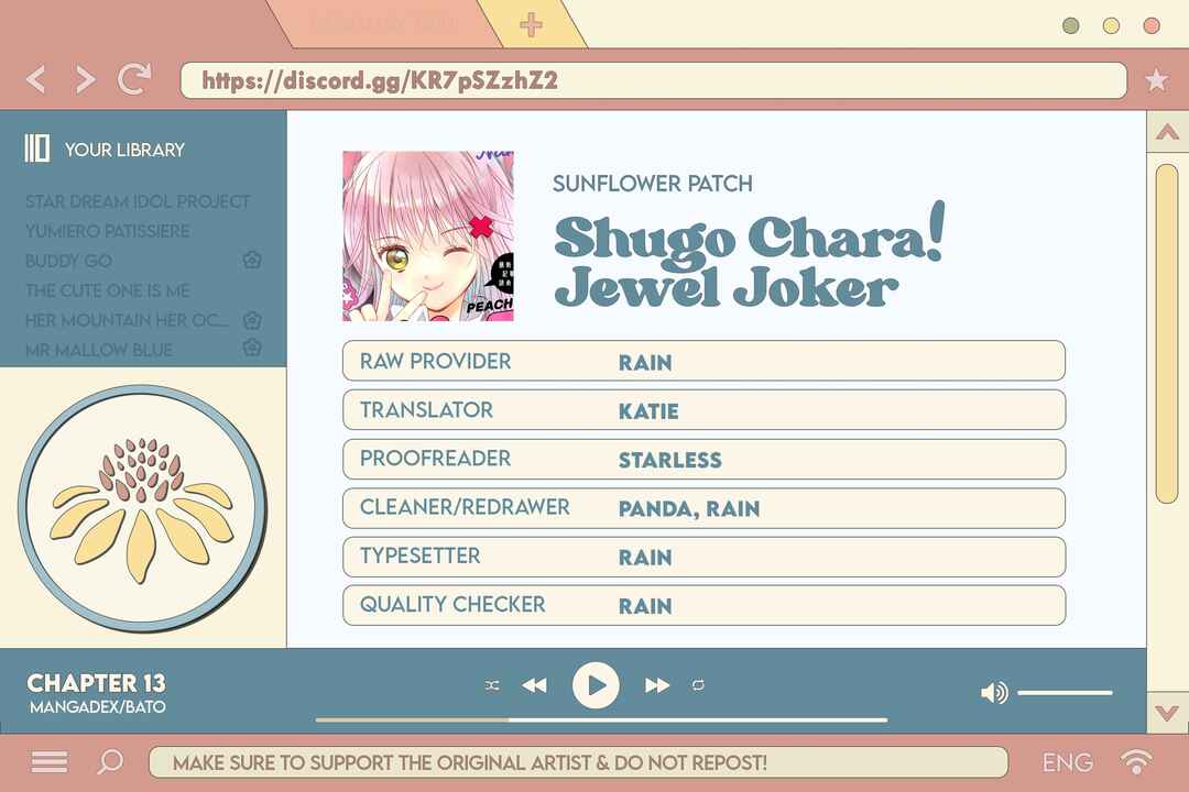 Page 1 Chapter 13 Shugo Chara! Jewel Joker