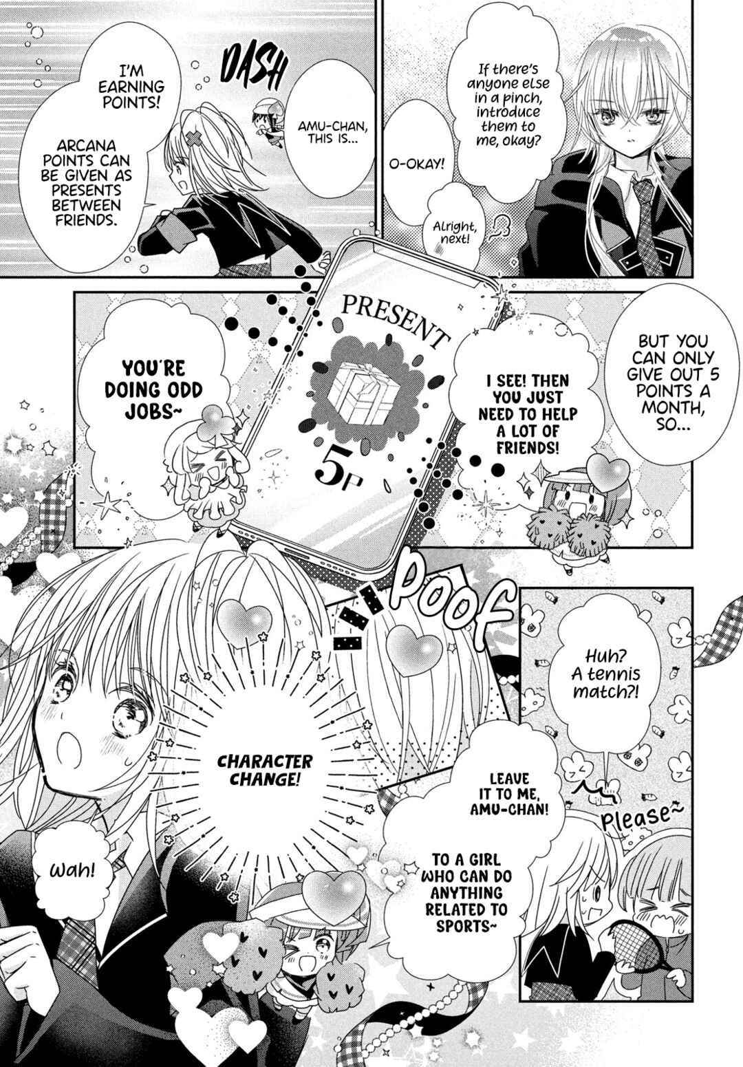 Page 13 Chapter 13 Shugo Chara! Jewel Joker