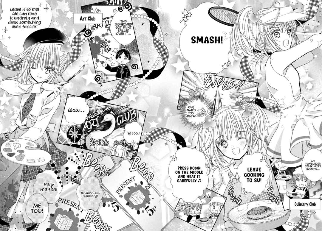 Page 14 Chapter 13 Shugo Chara! Jewel Joker