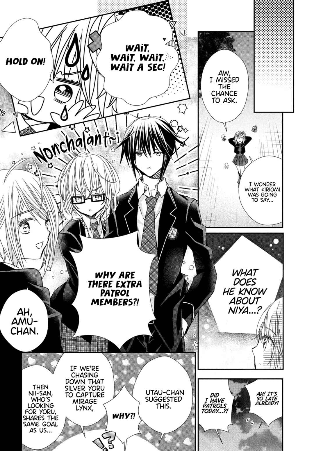 Page 21 Chapter 13 Shugo Chara! Jewel Joker