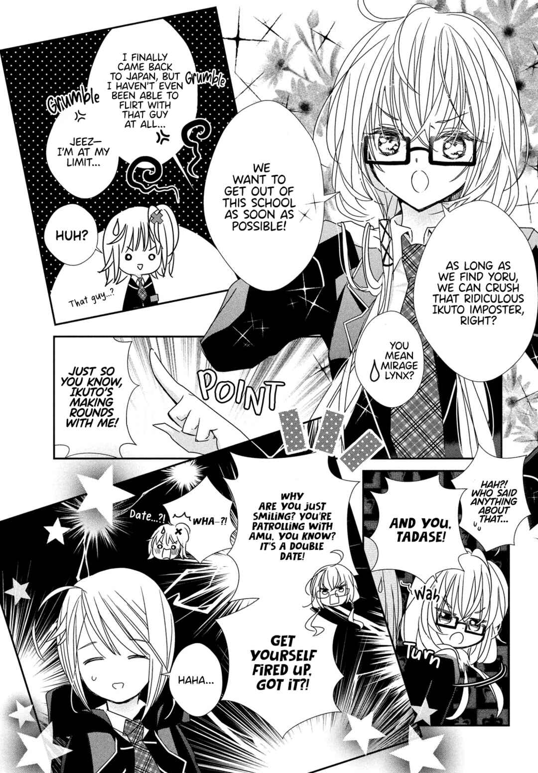 Page 22 Chapter 13 Shugo Chara! Jewel Joker