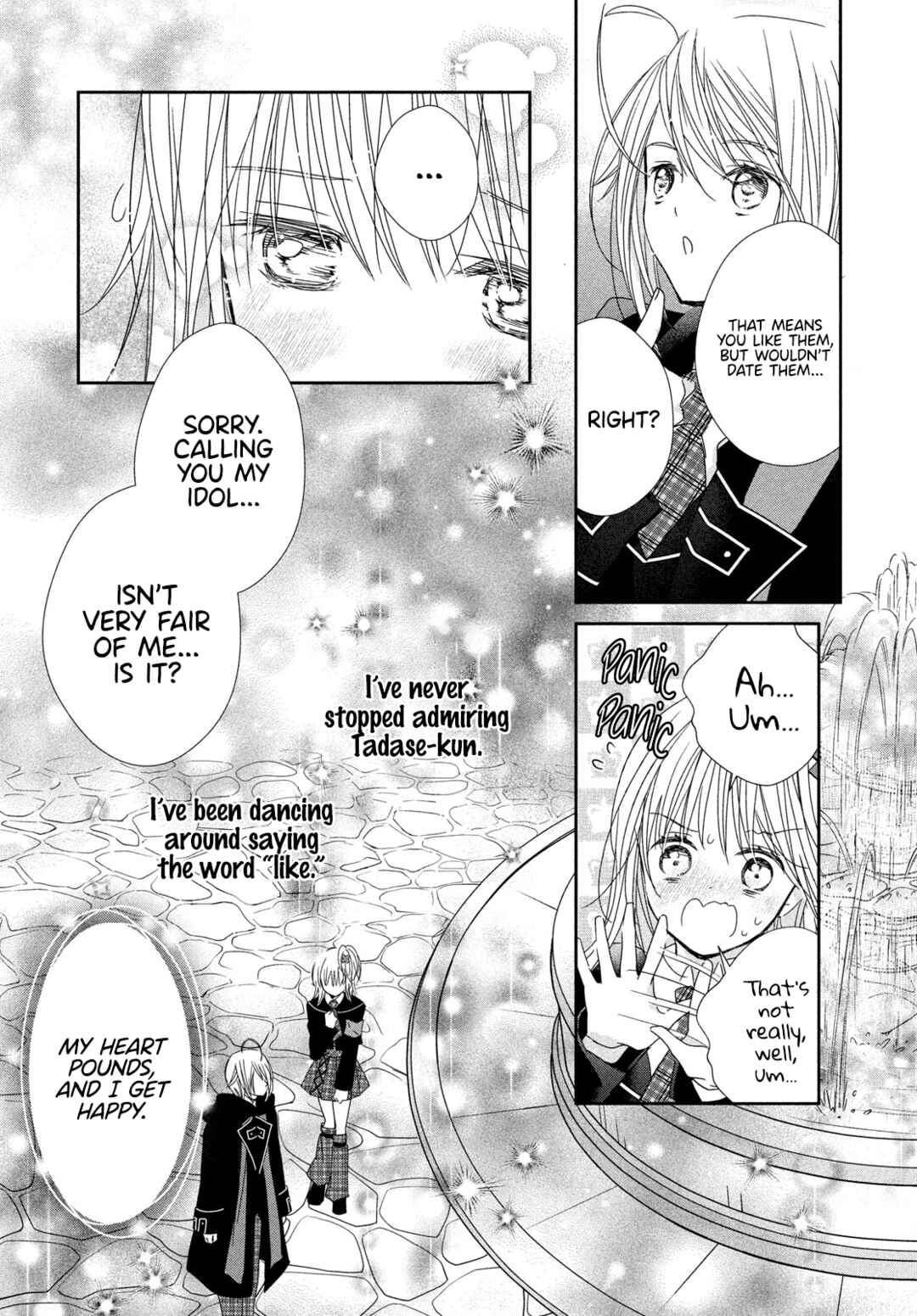 Page 25 Chapter 13 Shugo Chara! Jewel Joker