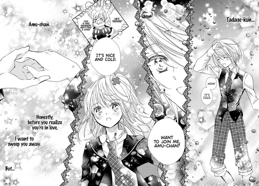 Page 27 Chapter 13 Shugo Chara! Jewel Joker