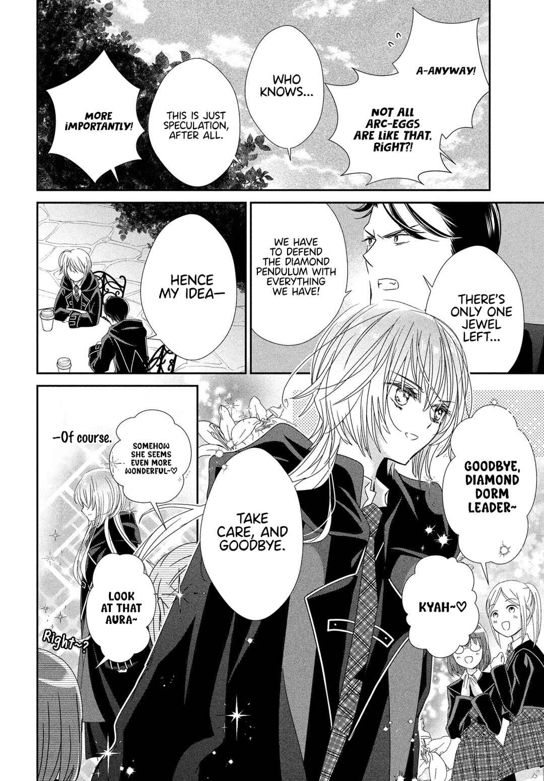 Page 6 Chapter 13 Shugo Chara! Jewel Joker