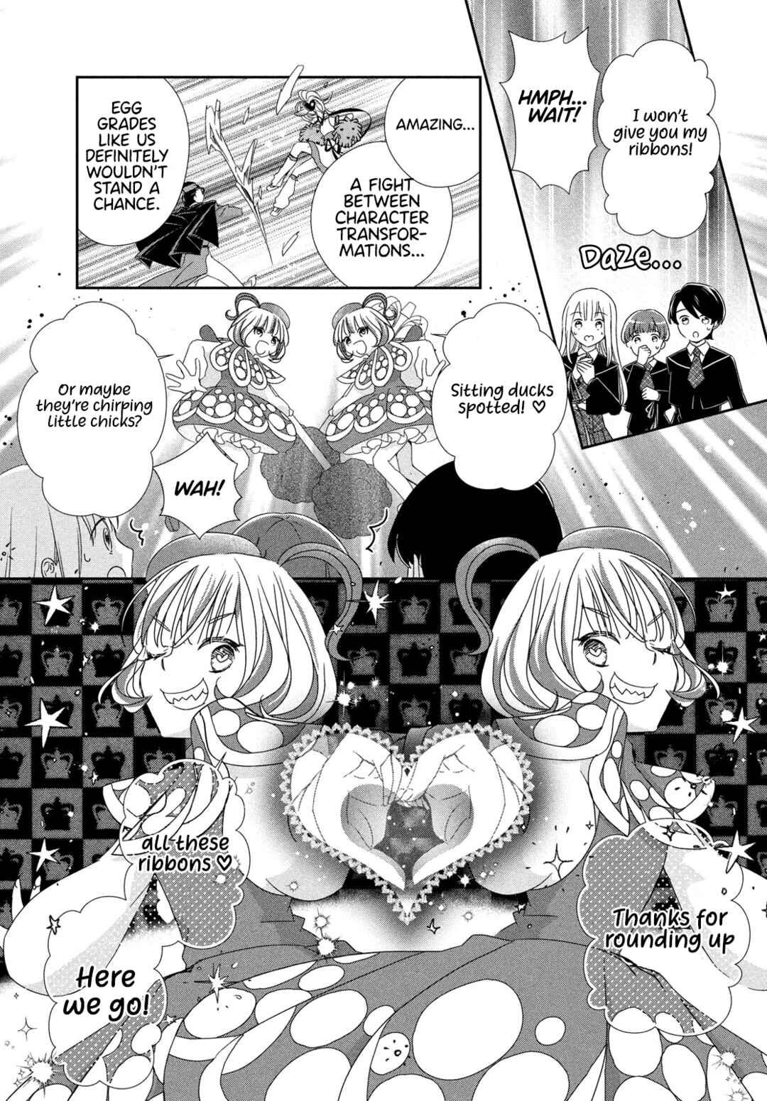 Page 12 Chapter 4 Shugo Chara! Jewel Joker