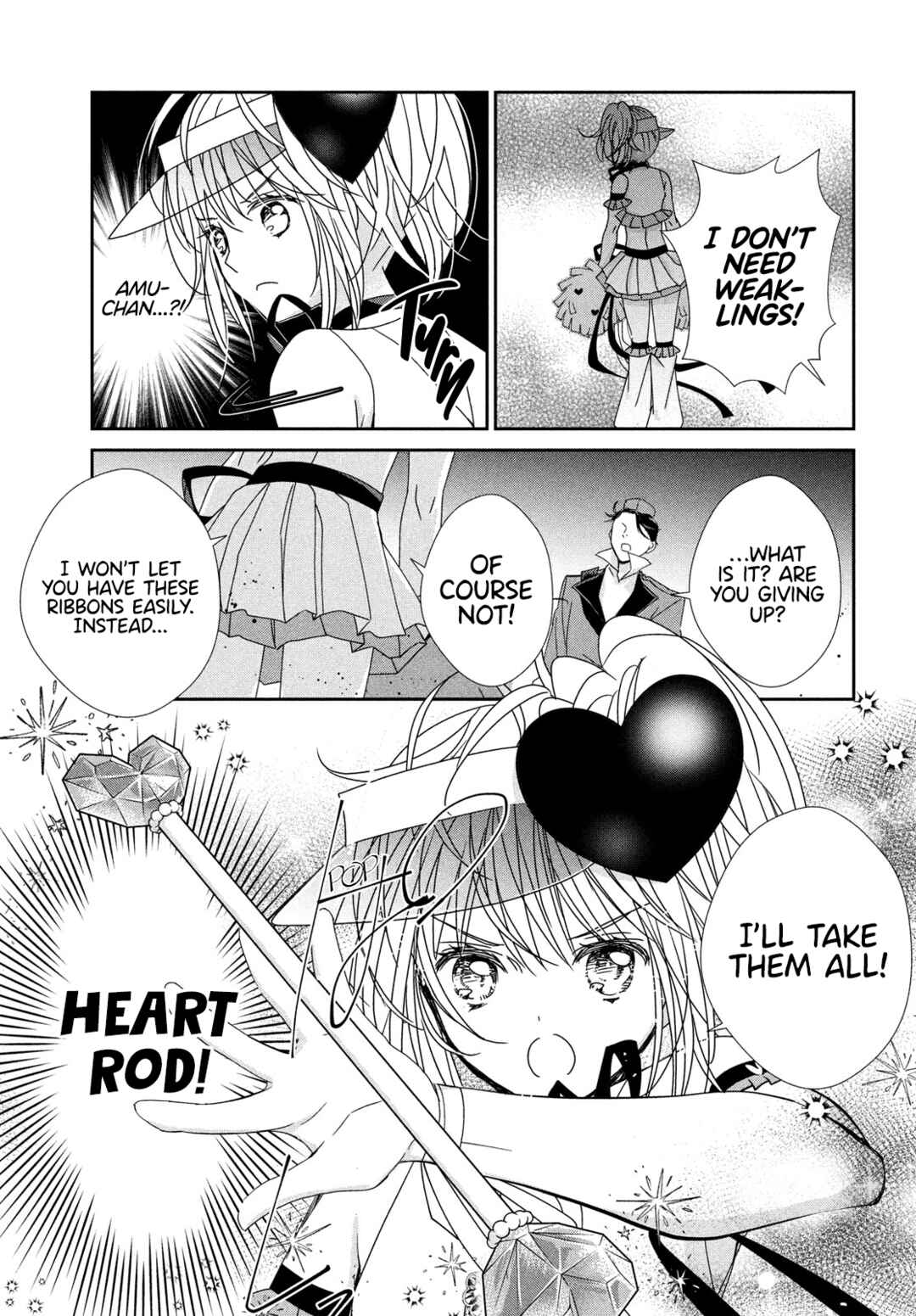 Page 16 Chapter 4 Shugo Chara! Jewel Joker
