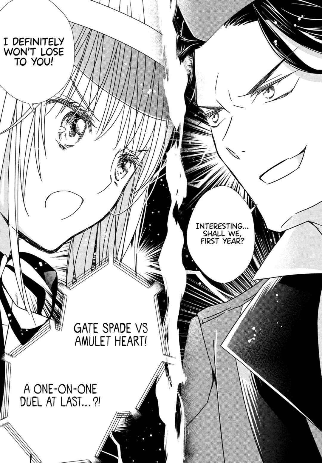 Page 17 Chapter 4 Shugo Chara! Jewel Joker