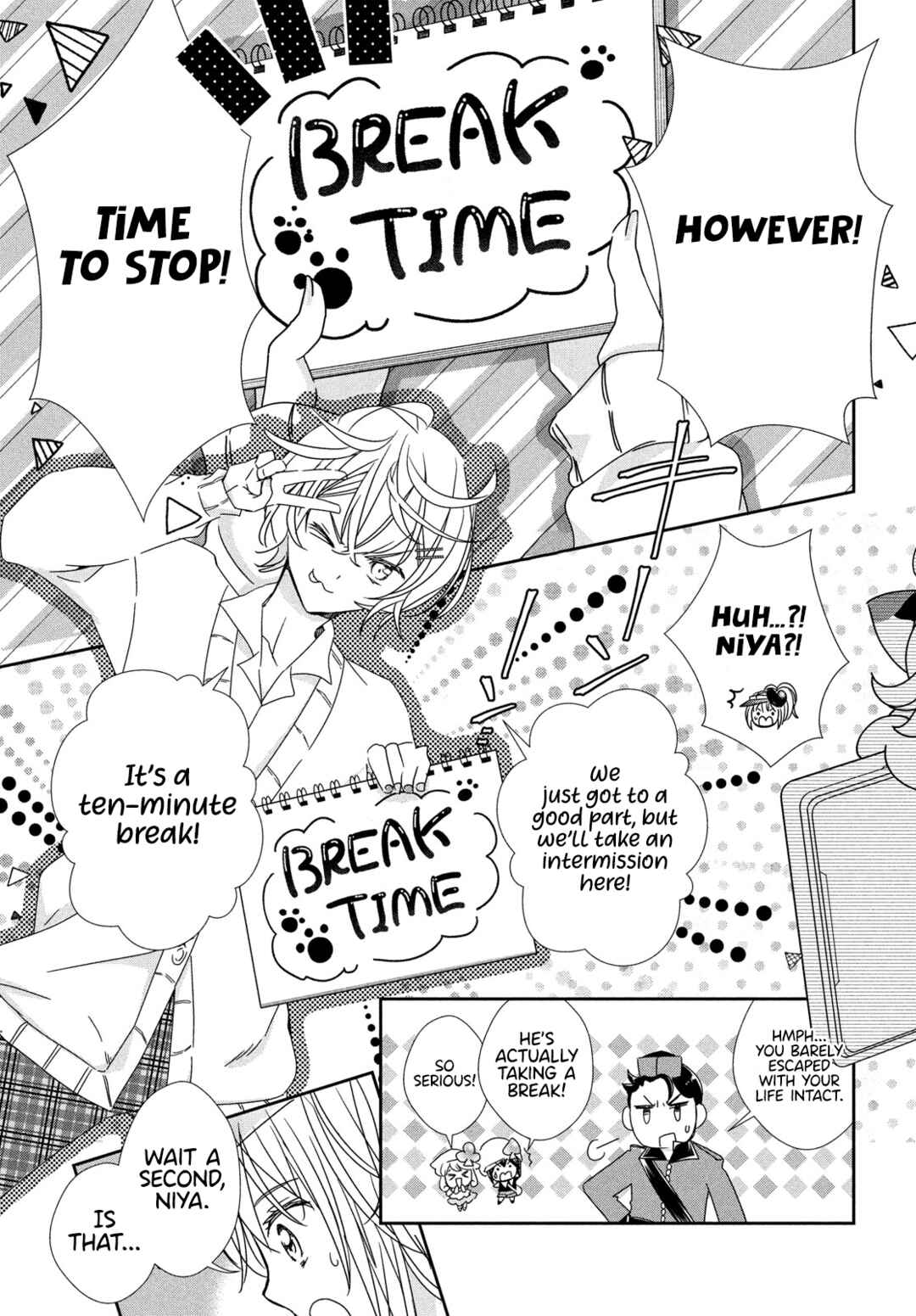 Page 18 Chapter 4 Shugo Chara! Jewel Joker