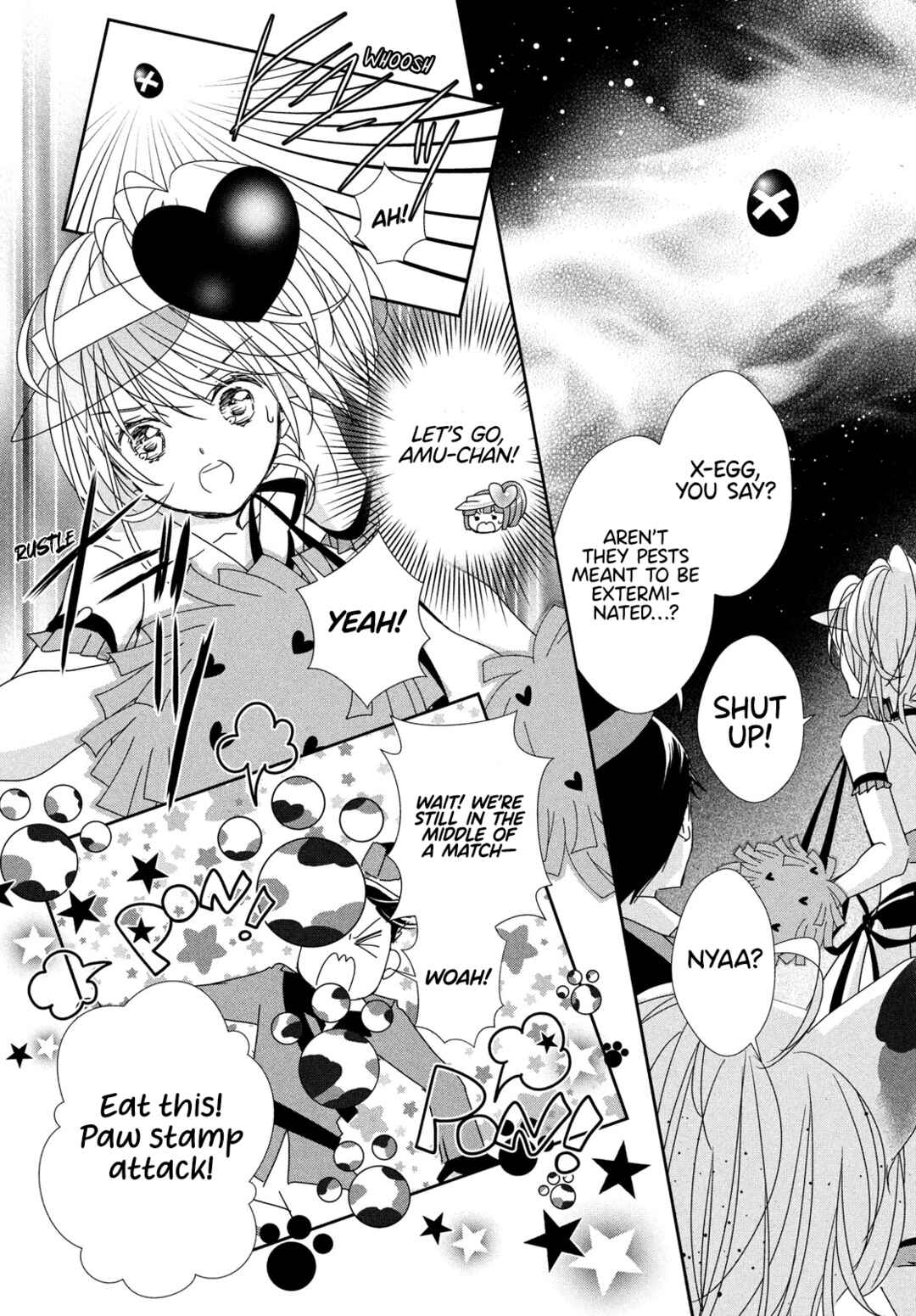 Page 20 Chapter 4 Shugo Chara! Jewel Joker