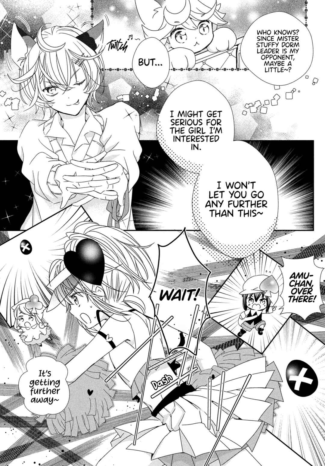 Page 22 Chapter 4 Shugo Chara! Jewel Joker