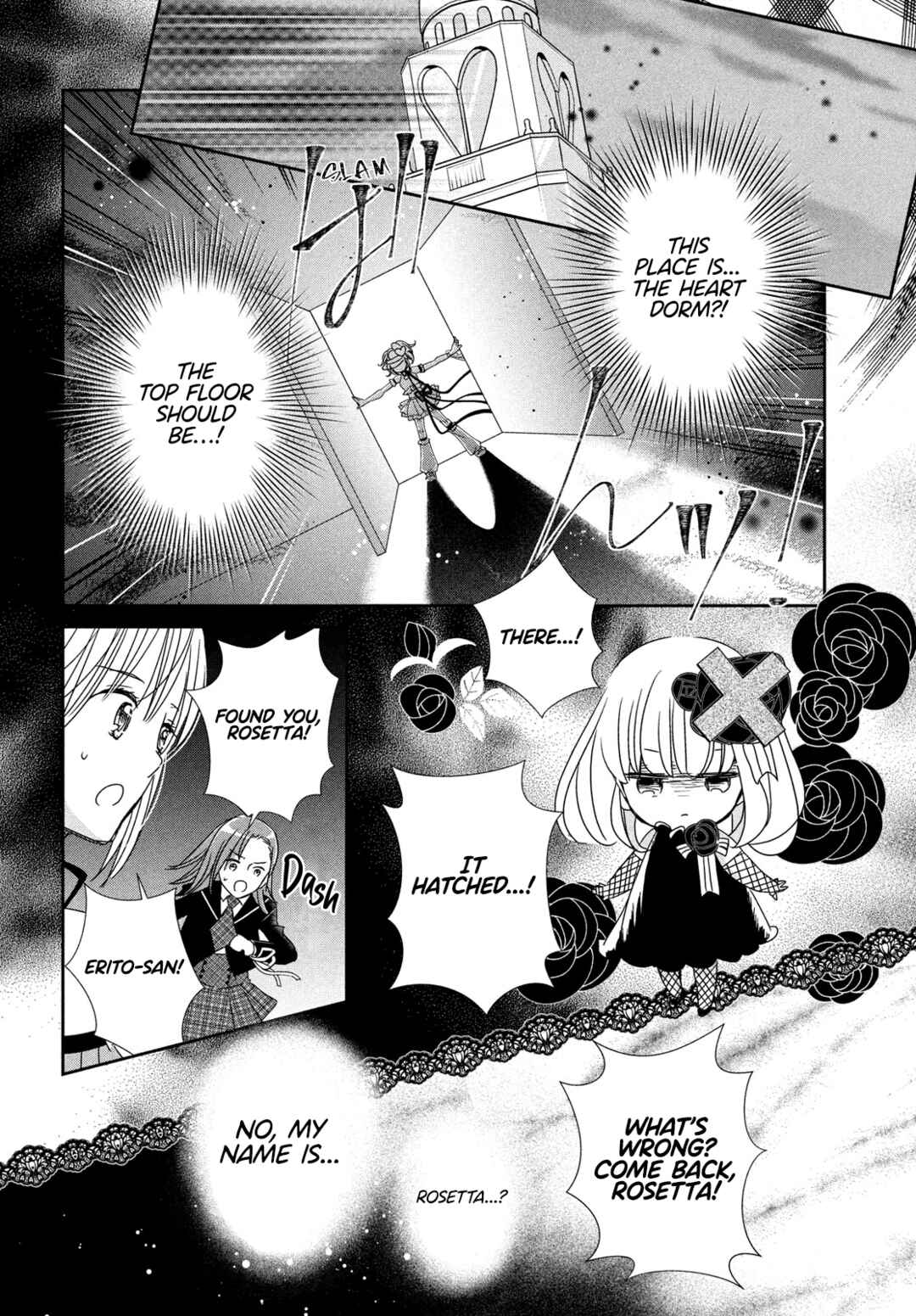 Page 23 Chapter 4 Shugo Chara! Jewel Joker