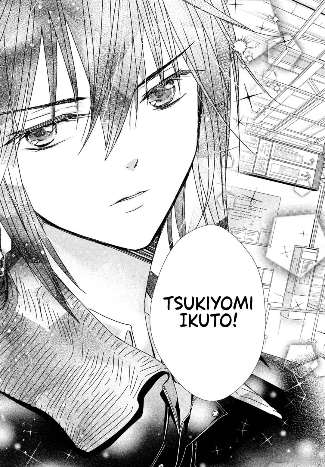 Page 33 Chapter 4 Shugo Chara! Jewel Joker