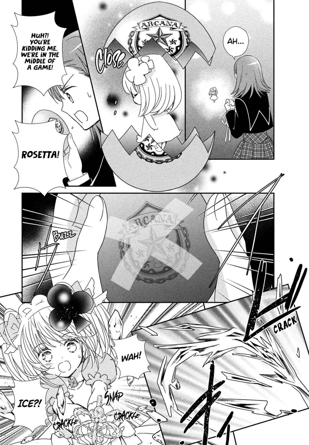 Page 9 Chapter 4 Shugo Chara! Jewel Joker