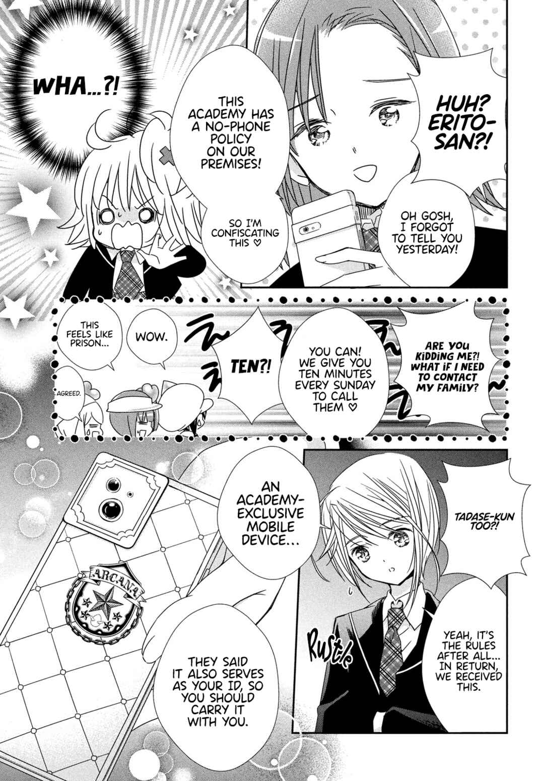 Page 11 Chapter 2 Shugo Chara! Jewel Joker