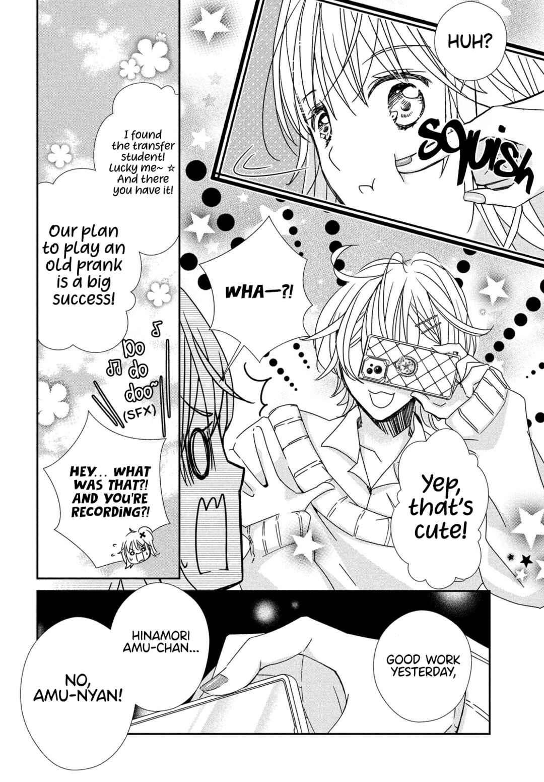 Page 18 Chapter 2 Shugo Chara! Jewel Joker