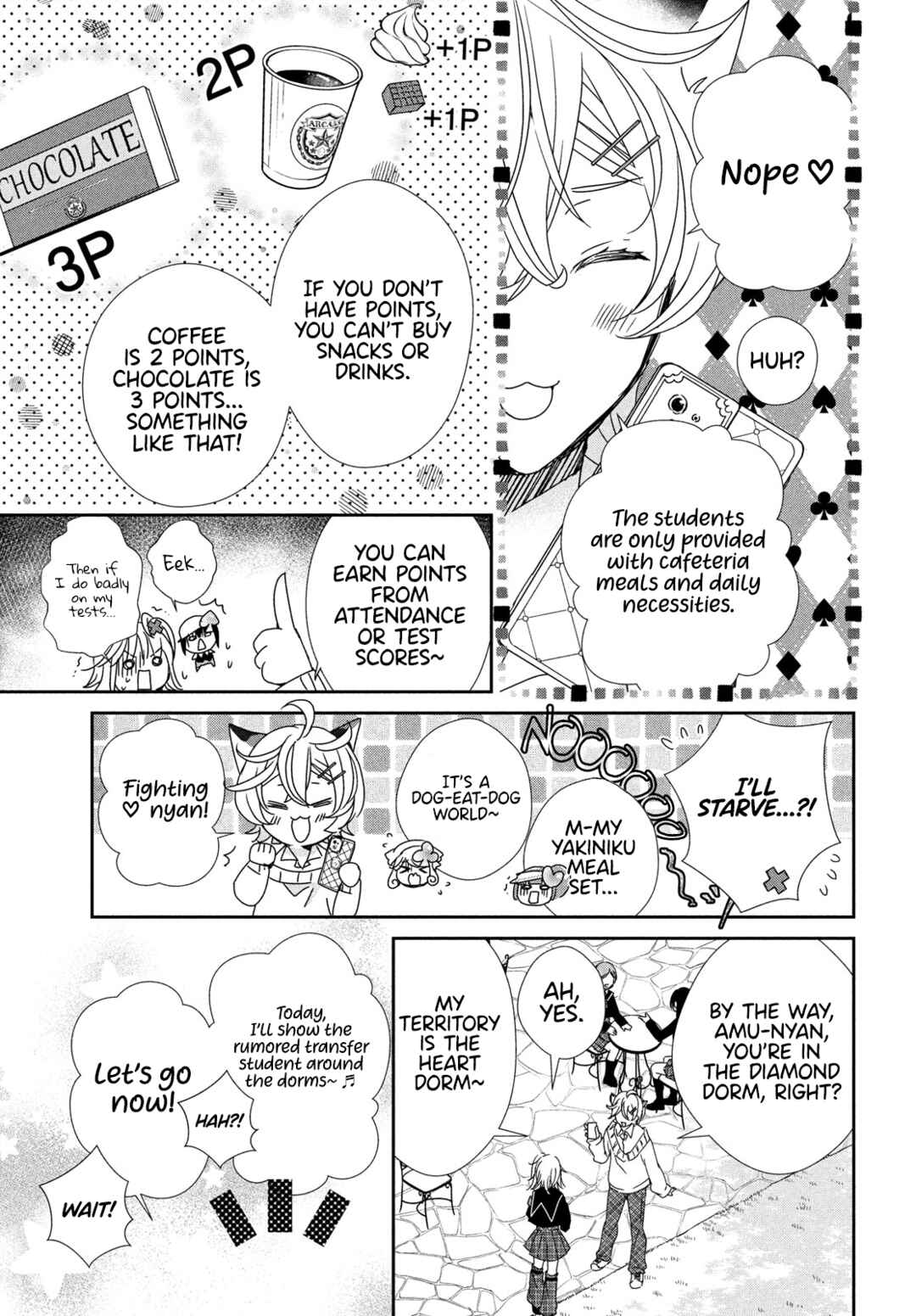 Page 23 Chapter 2 Shugo Chara! Jewel Joker