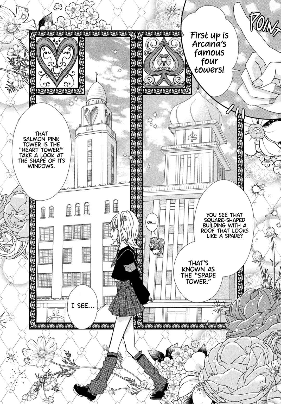 Page 24 Chapter 2 Shugo Chara! Jewel Joker
