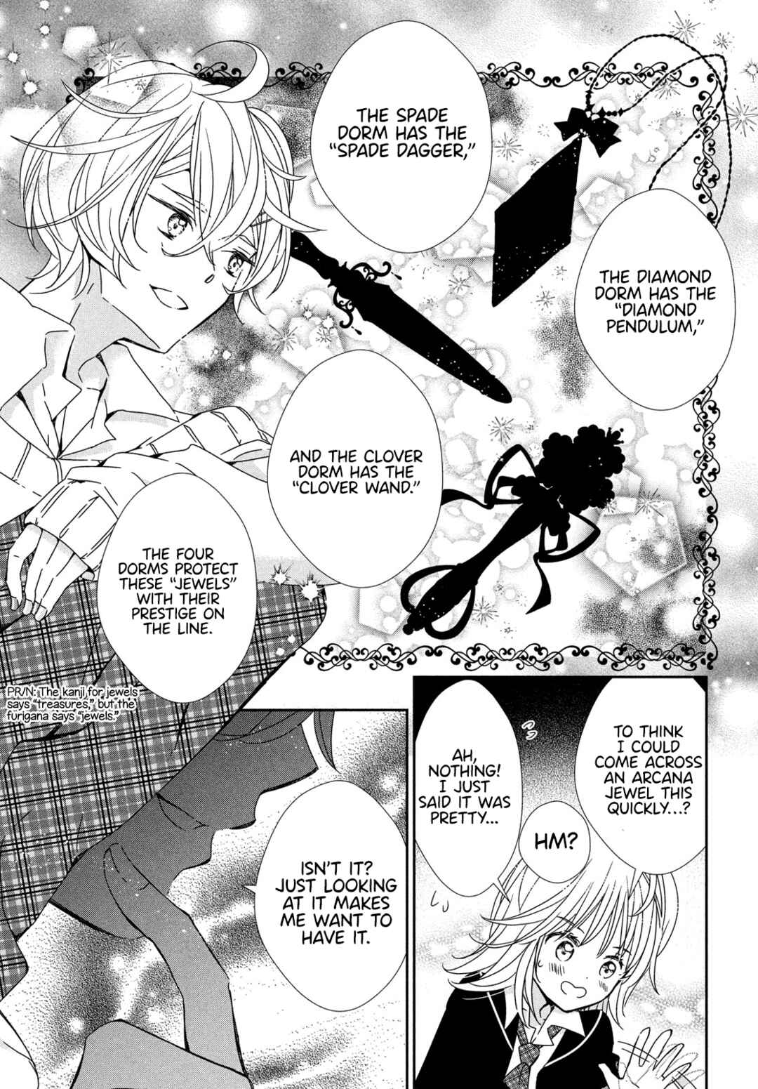 Page 29 Chapter 2 Shugo Chara! Jewel Joker