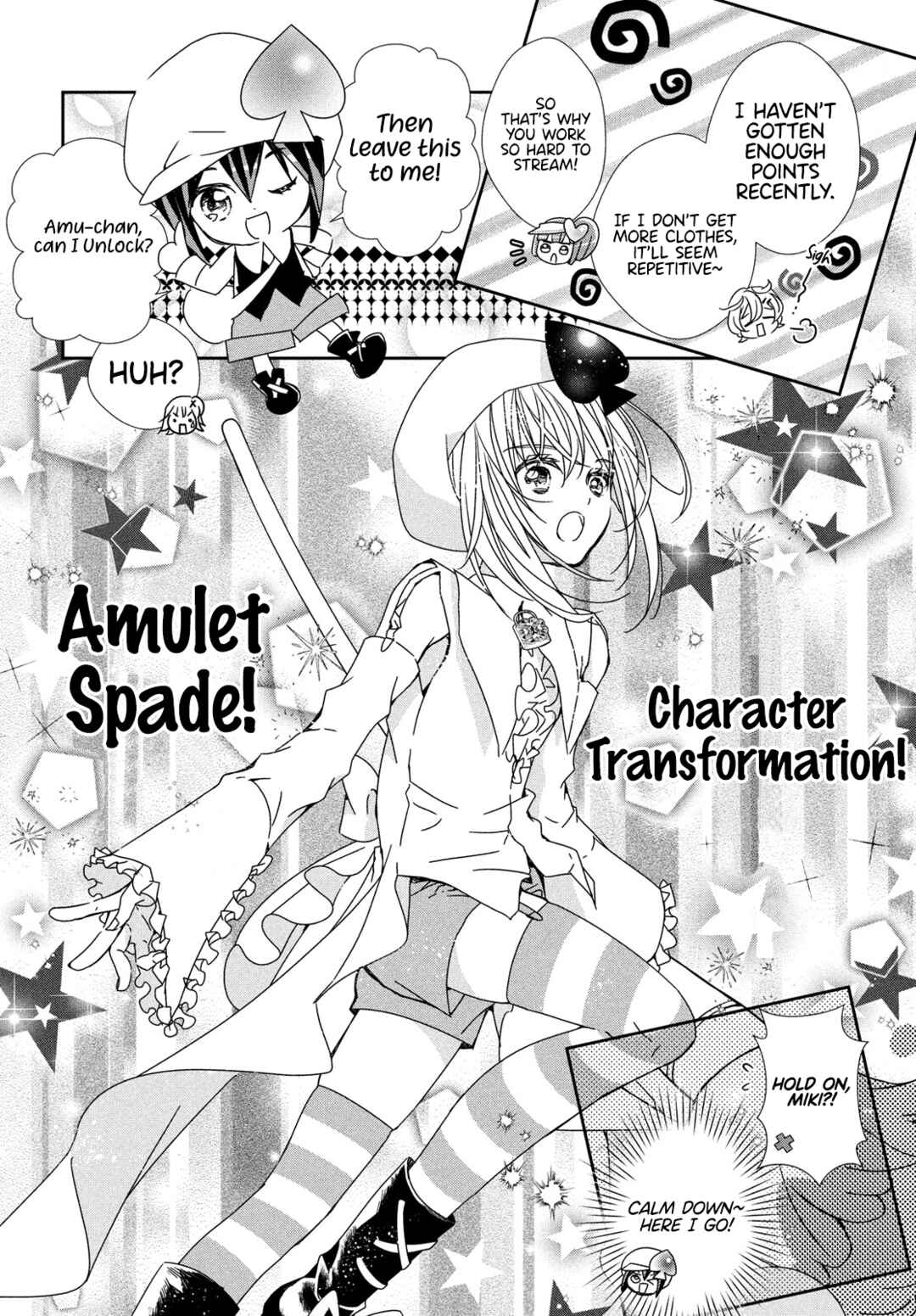 Page 34 Chapter 2 Shugo Chara! Jewel Joker