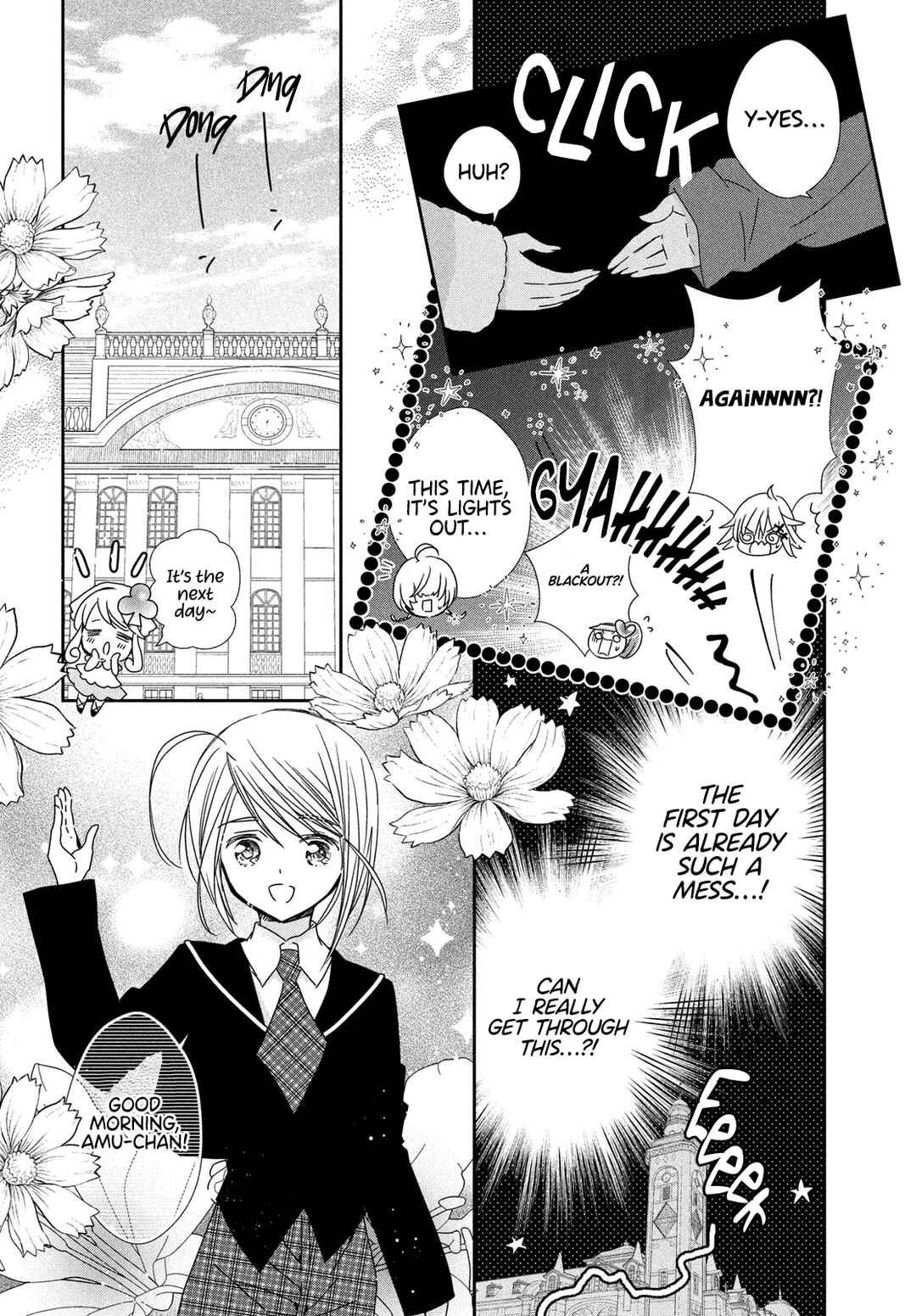 Page 8 Chapter 2 Shugo Chara! Jewel Joker