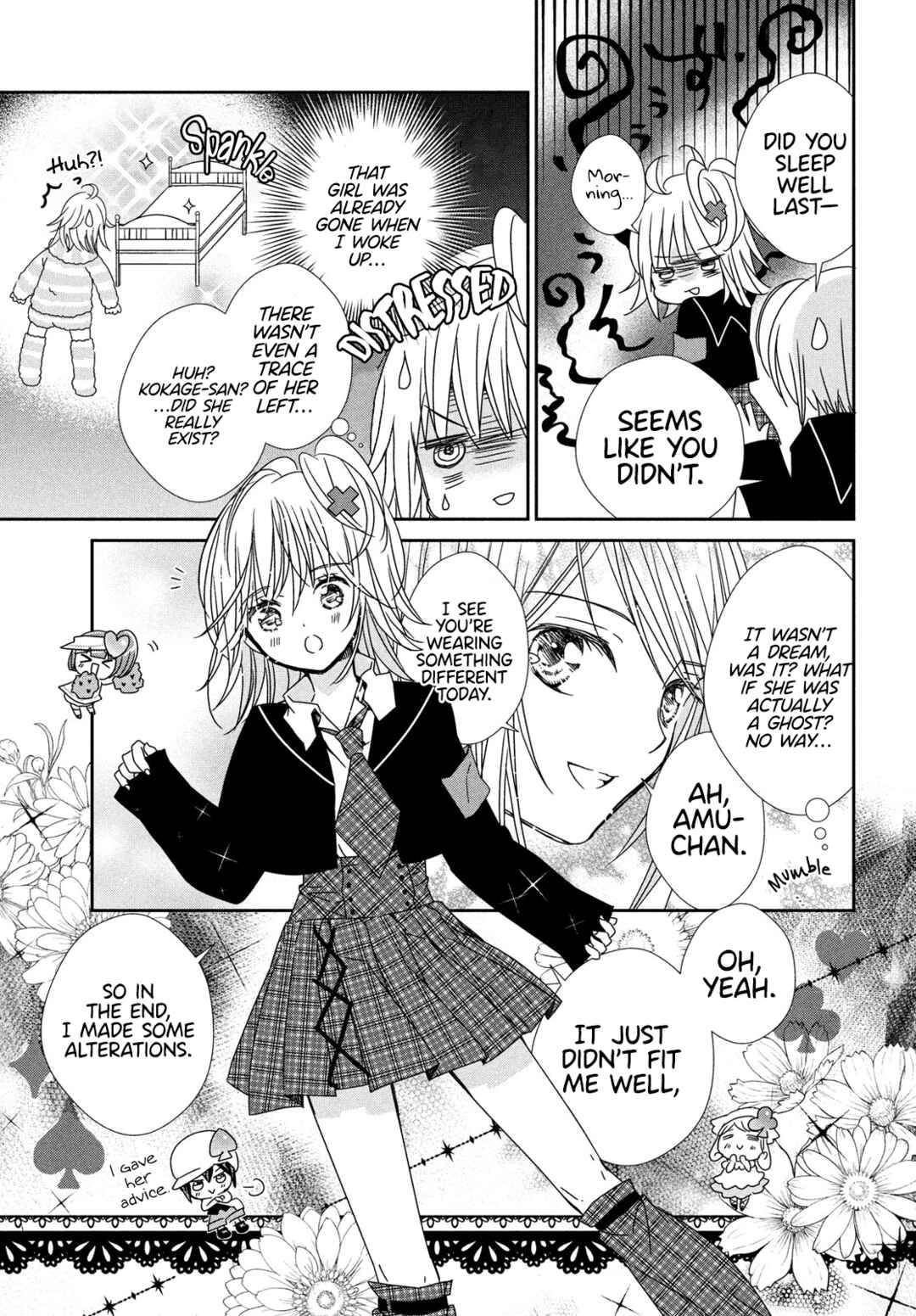 Page 9 Chapter 2 Shugo Chara! Jewel Joker